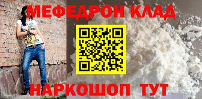 Альфа ПВП Тулун