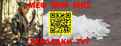 соль курить ск Тула
