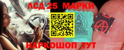 соль ск Туймазы