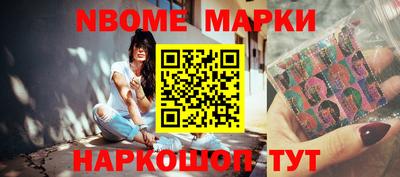 Альфа ПВП Тулун