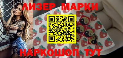mix Усть-Джегута