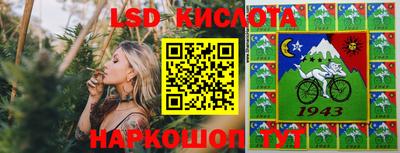 соль курить ск Тула