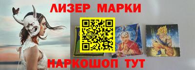 соль ск Туймазы