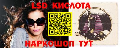 mix Усть-Джегута