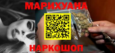 а пвп мука Уссурийск