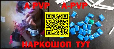 соль курить ск Тула