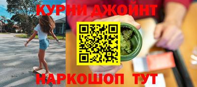 mix Усть-Джегута
