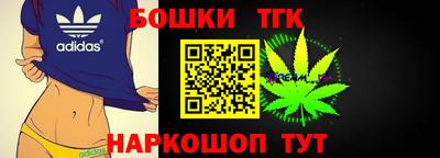 соль ск Туймазы