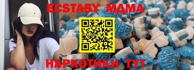 mix Усть-Джегута