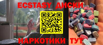 соль курить ск Тула