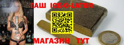 соль ск Туймазы