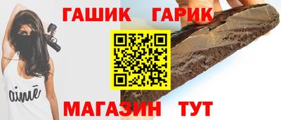 соль курить ск Тула