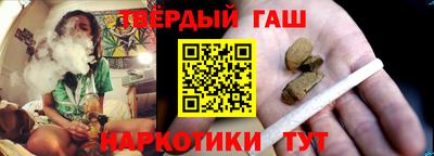 соль ск Туймазы