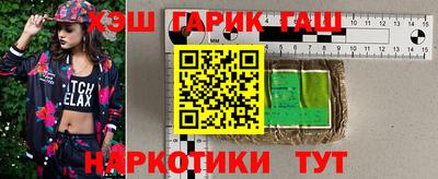 mix Усть-Джегута