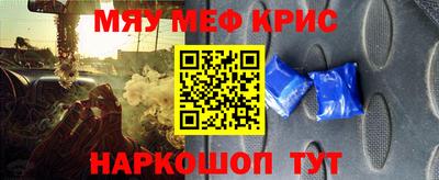 героин Усть-Илимск