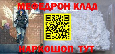 соль курить ск Тула