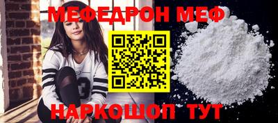 Альфа ПВП Тулун