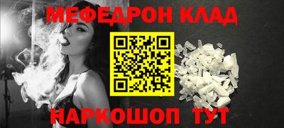 героин Усть-Илимск